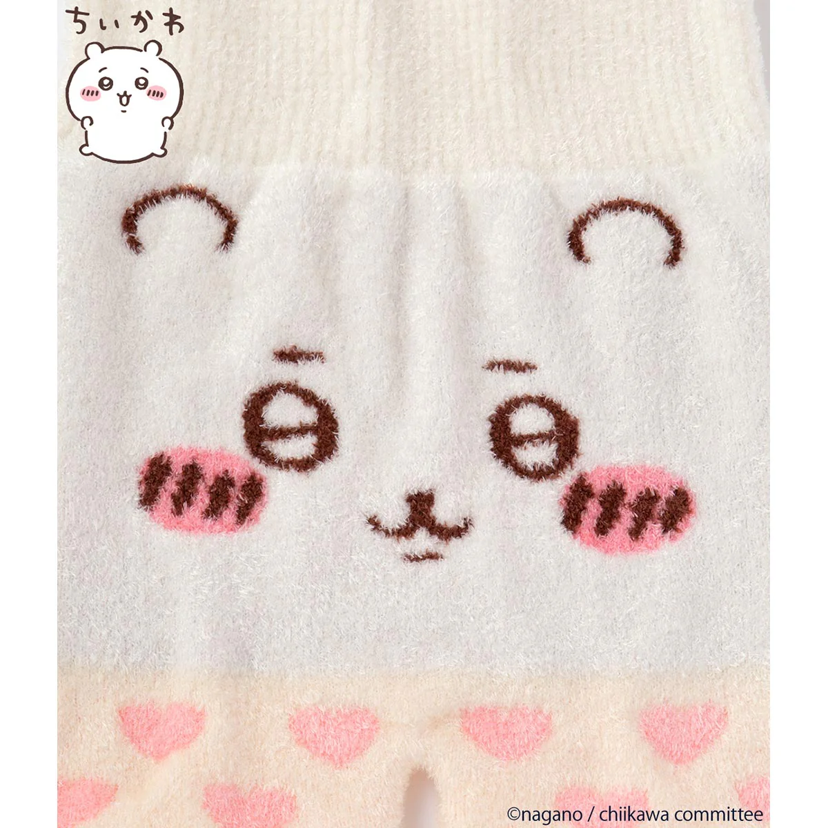 ちいかわ ニットHARAマキショーツ - Image 8