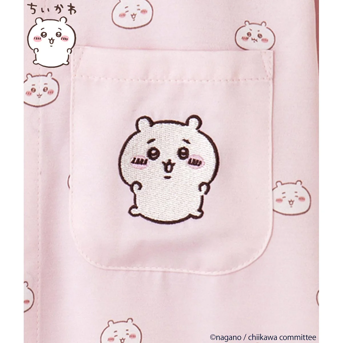 ちいかわ 裏起毛サテンシャツパジャマ - Image 8