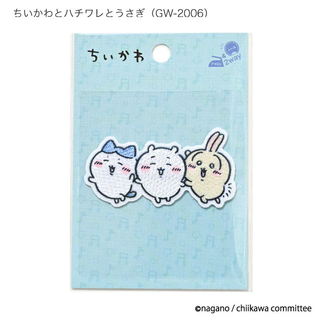 ちいかわ ししゅうワッペン大（ちいかわとハチワレとうさぎ） - Image 6