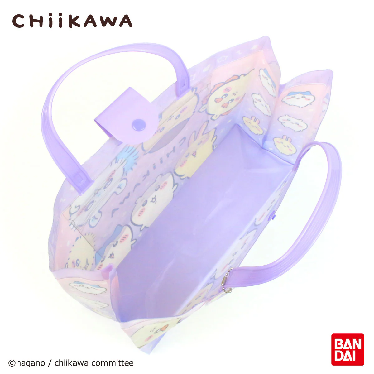 ちいかわ アニメ『ちいかわ』 ビーチバッグ マチアリL【クレジットカード決済限定商品】 - Image 3
