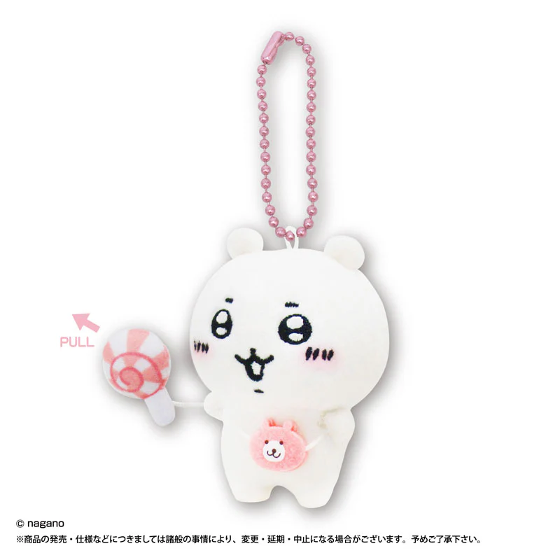 ちいかわ トレーディングぶるぶるず(全5種) 1BOX 5個入 - Image 4
