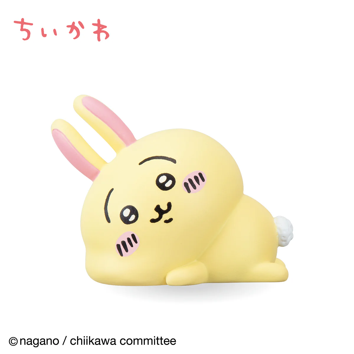 ちいかわ インテリアミニフィギュアⅢ（全9種）1BOX 12個入 - Image 5