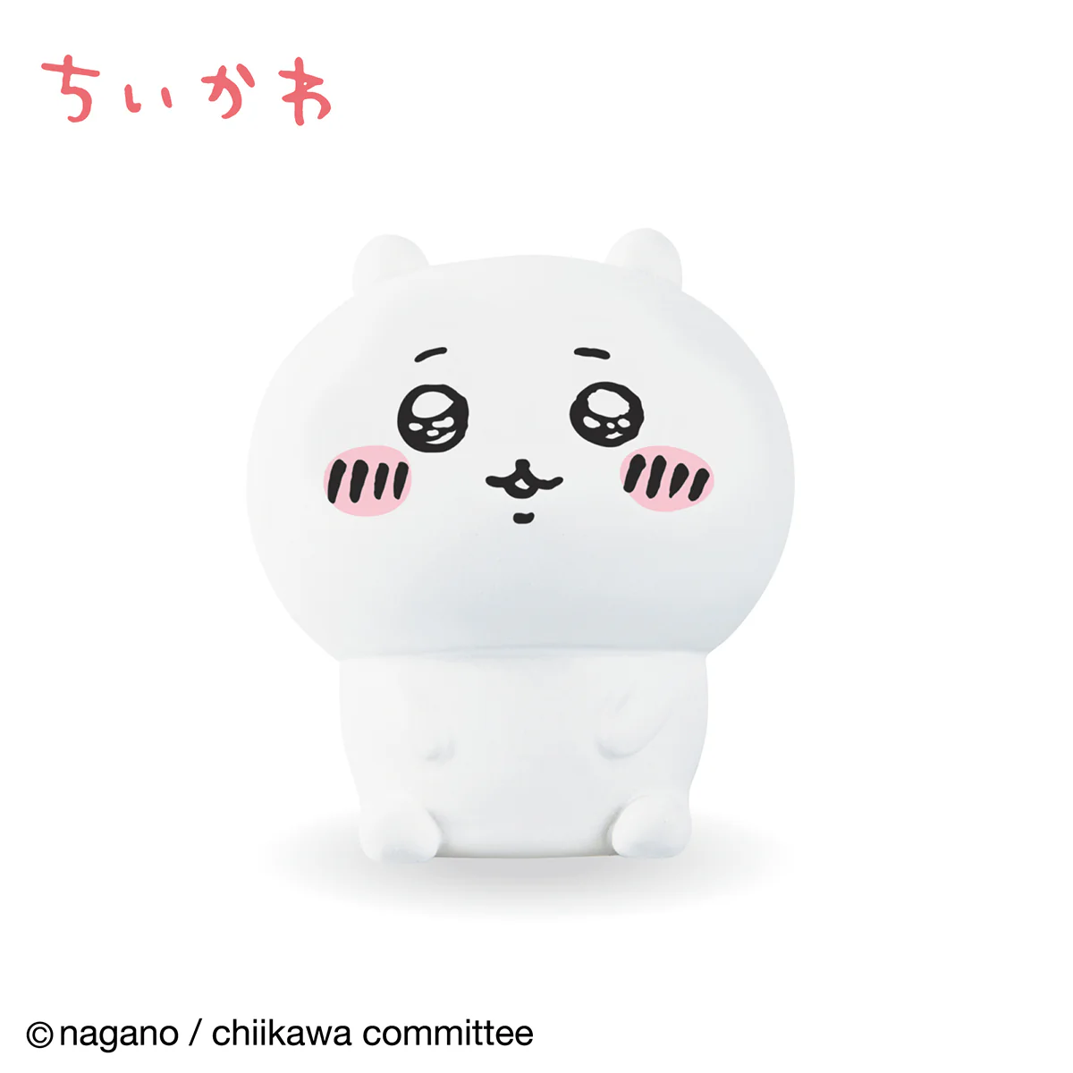 ちいかわ インテリアミニフィギュアⅢ（全9種）1BOX 12個入 - Image 6