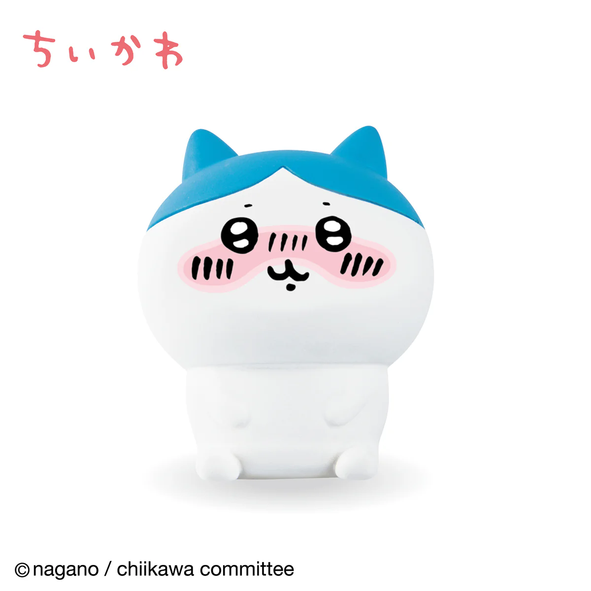 ちいかわ インテリアミニフィギュアⅢ（全9種）1BOX 12個入 - Image 7