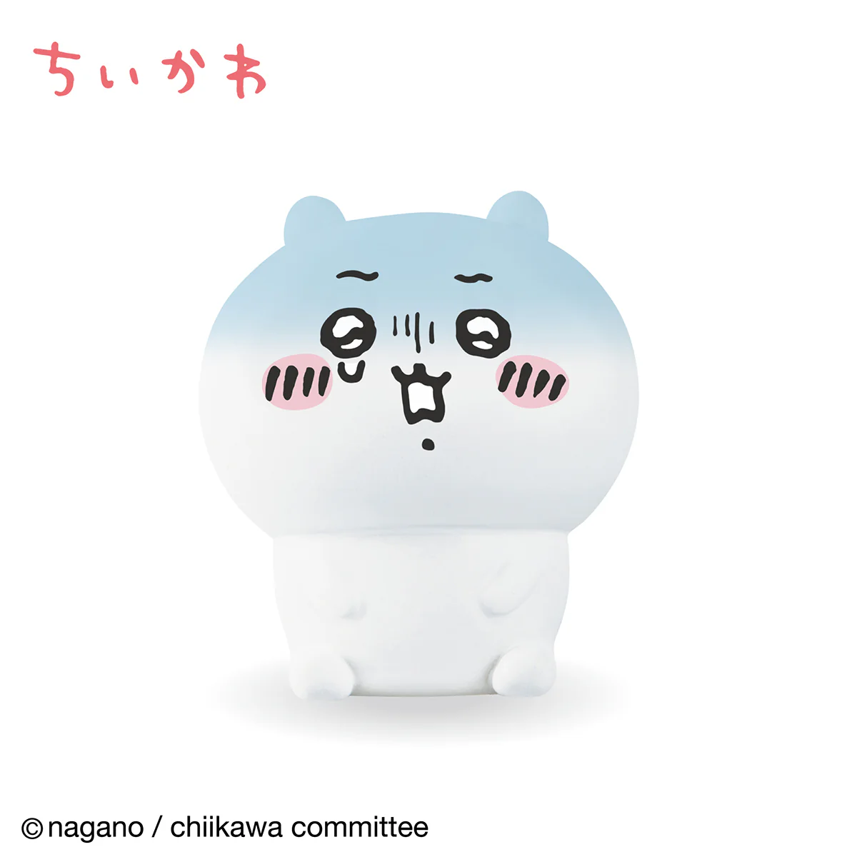 ちいかわ インテリアミニフィギュアⅢ（全9種）1BOX 12個入 - Image 8