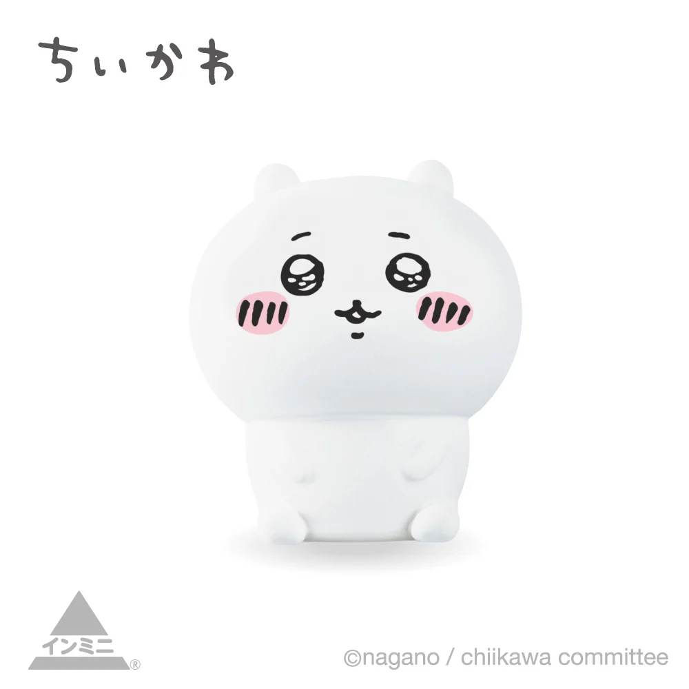 ちいかわ インテリアミニフィギュアⅣ（全11種）1BOX 12個入 - Image 10