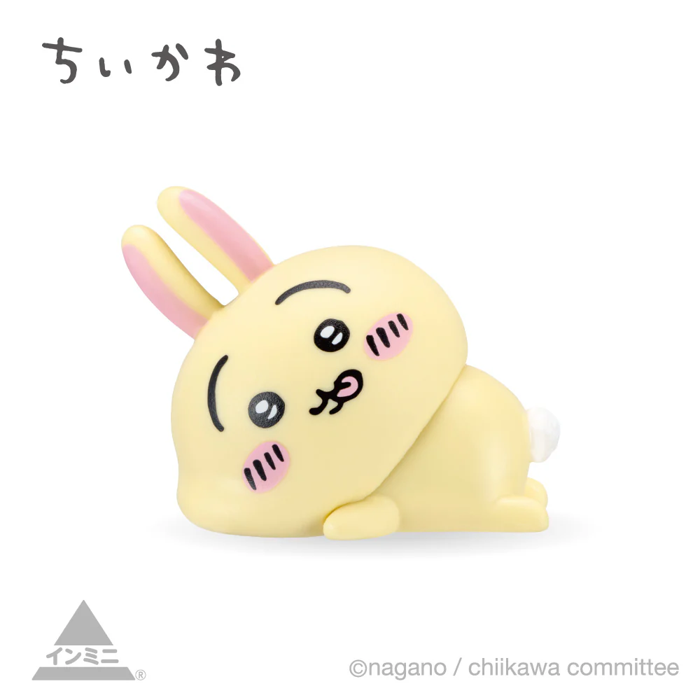 ちいかわ インテリアミニフィギュアⅣ（全11種）1BOX 12個入 - Image 4