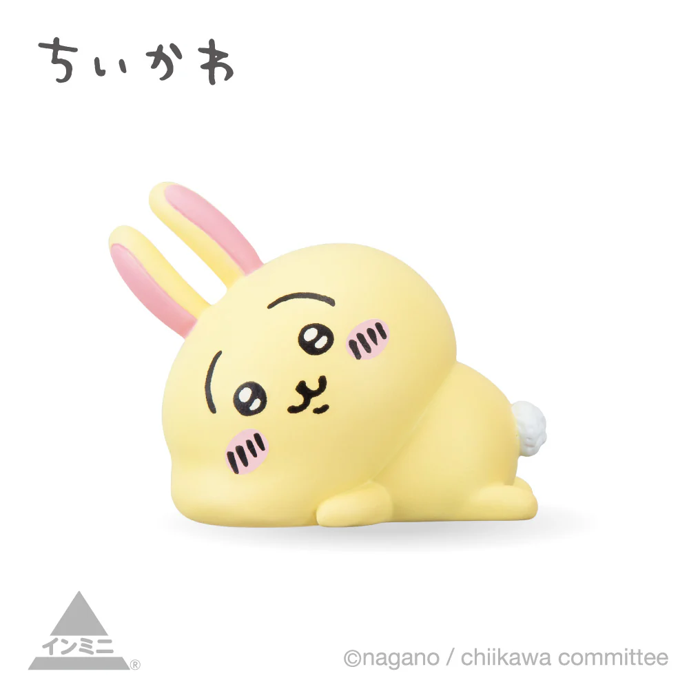 ちいかわ インテリアミニフィギュアⅣ（全11種）1BOX 12個入 - Image 8