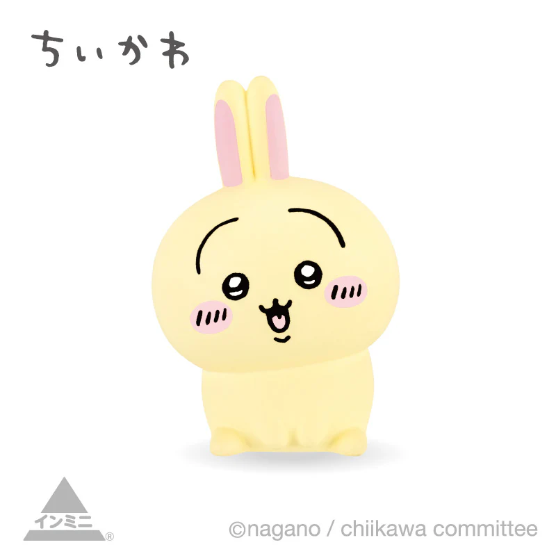 ちいかわ インテリアミニフィギュアⅤ(全8種)1BOX 12個入 - Image 8