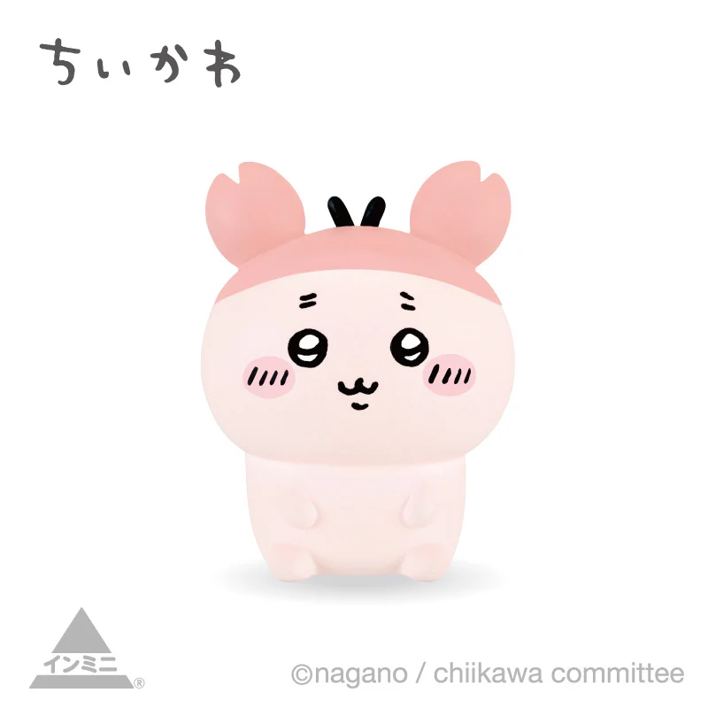 ちいかわ インテリアミニフィギュアⅤ(全8種)1BOX 12個入 - Image 9