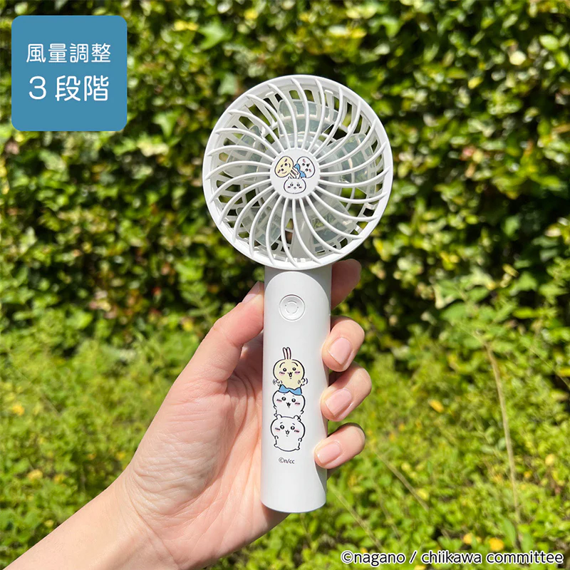 ちいかわ ハンディファン2 - Image 3