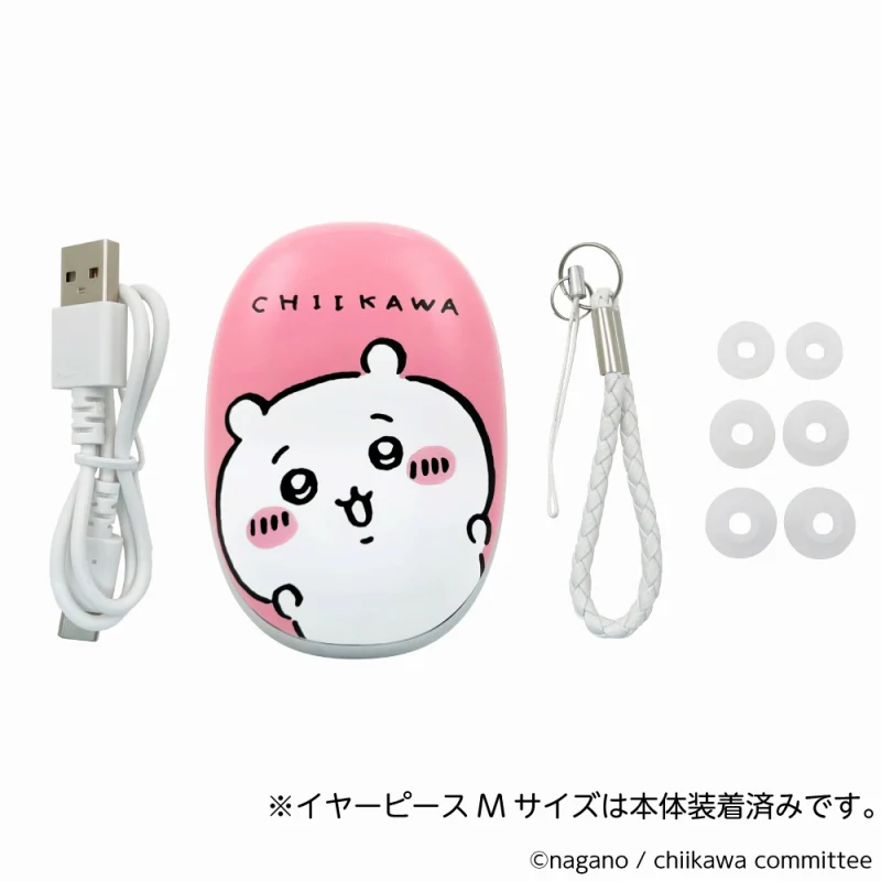 ちいかわ 完全ワイヤレスイヤホン2（ちいかわ） - Image 7