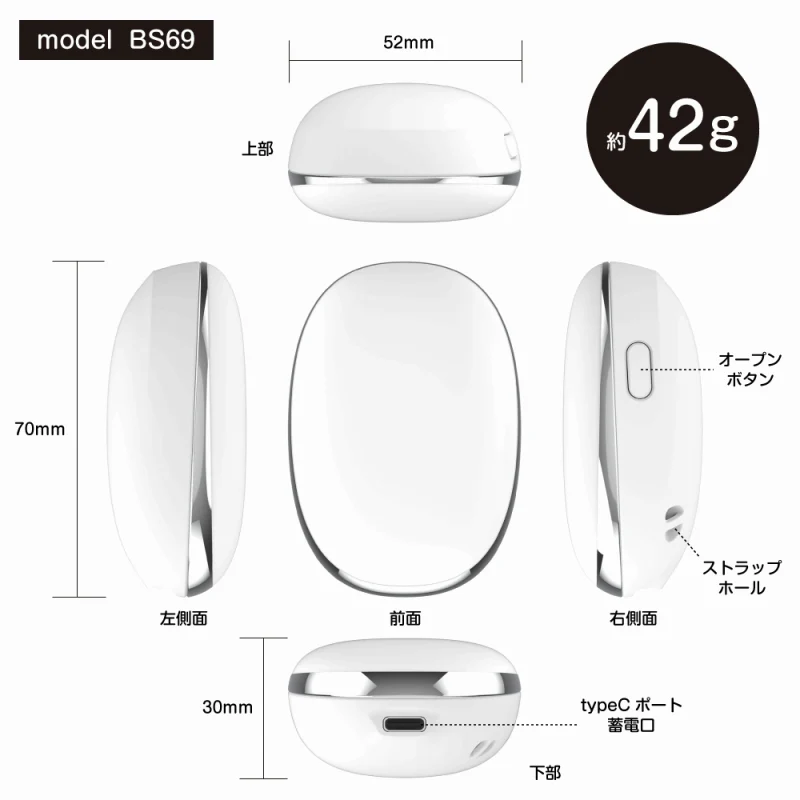 ちいかわ 完全ワイヤレスイヤホン2（ハチワレ） - Image 8