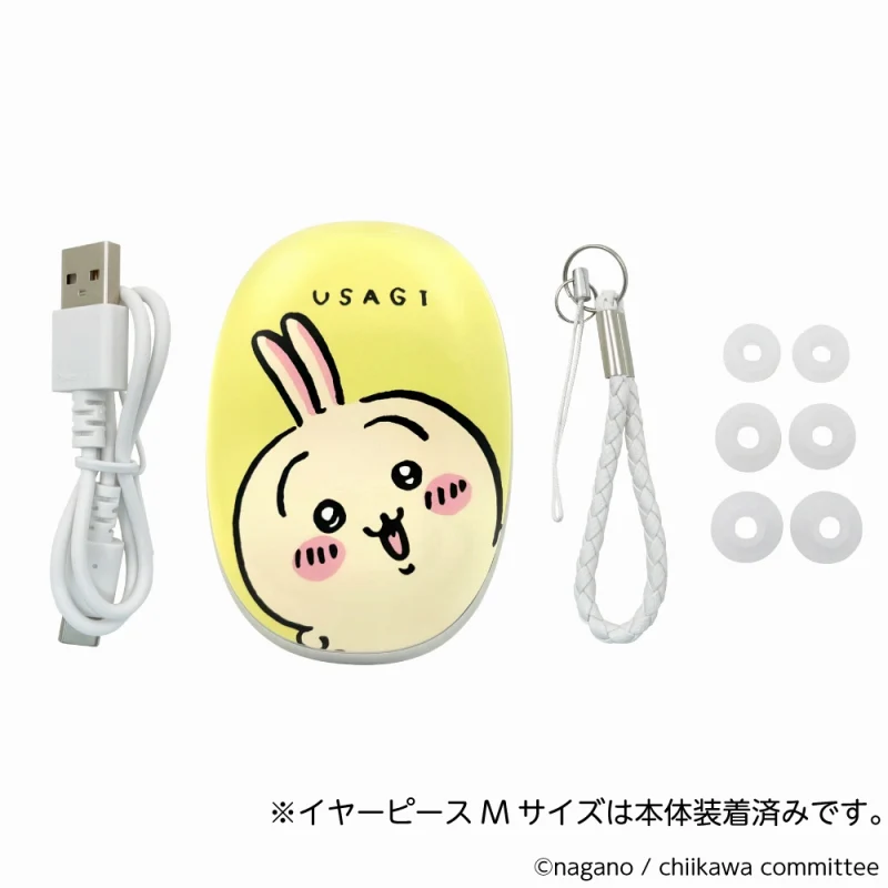 ちいかわ 完全ワイヤレスイヤホン2（うさぎ） - Image 7
