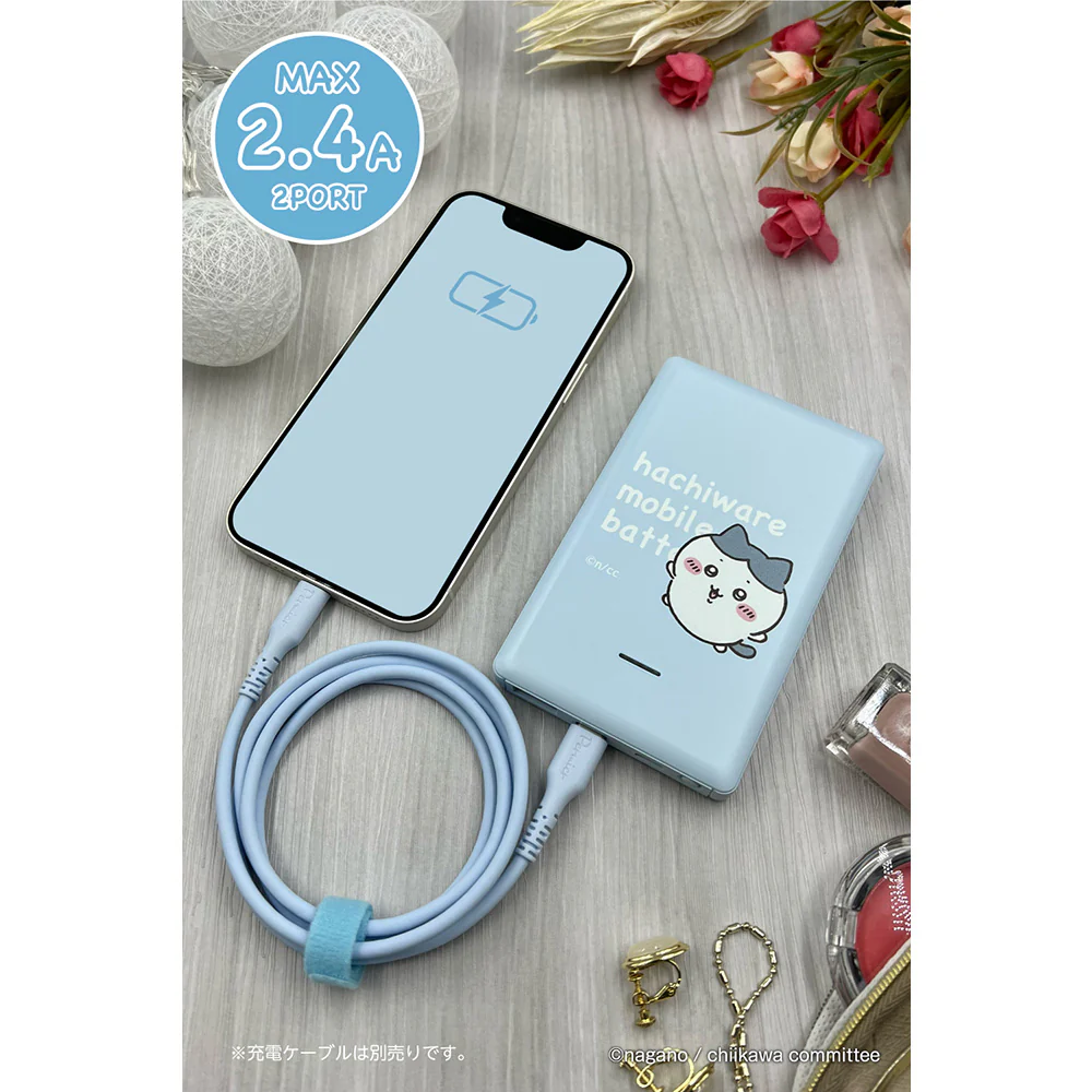 ちいかわ モバイルバッテリー6800（ハチワレ） - Image 2