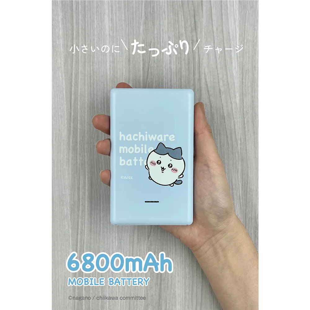 ちいかわ モバイルバッテリー6800（ハチワレ） - Image 3