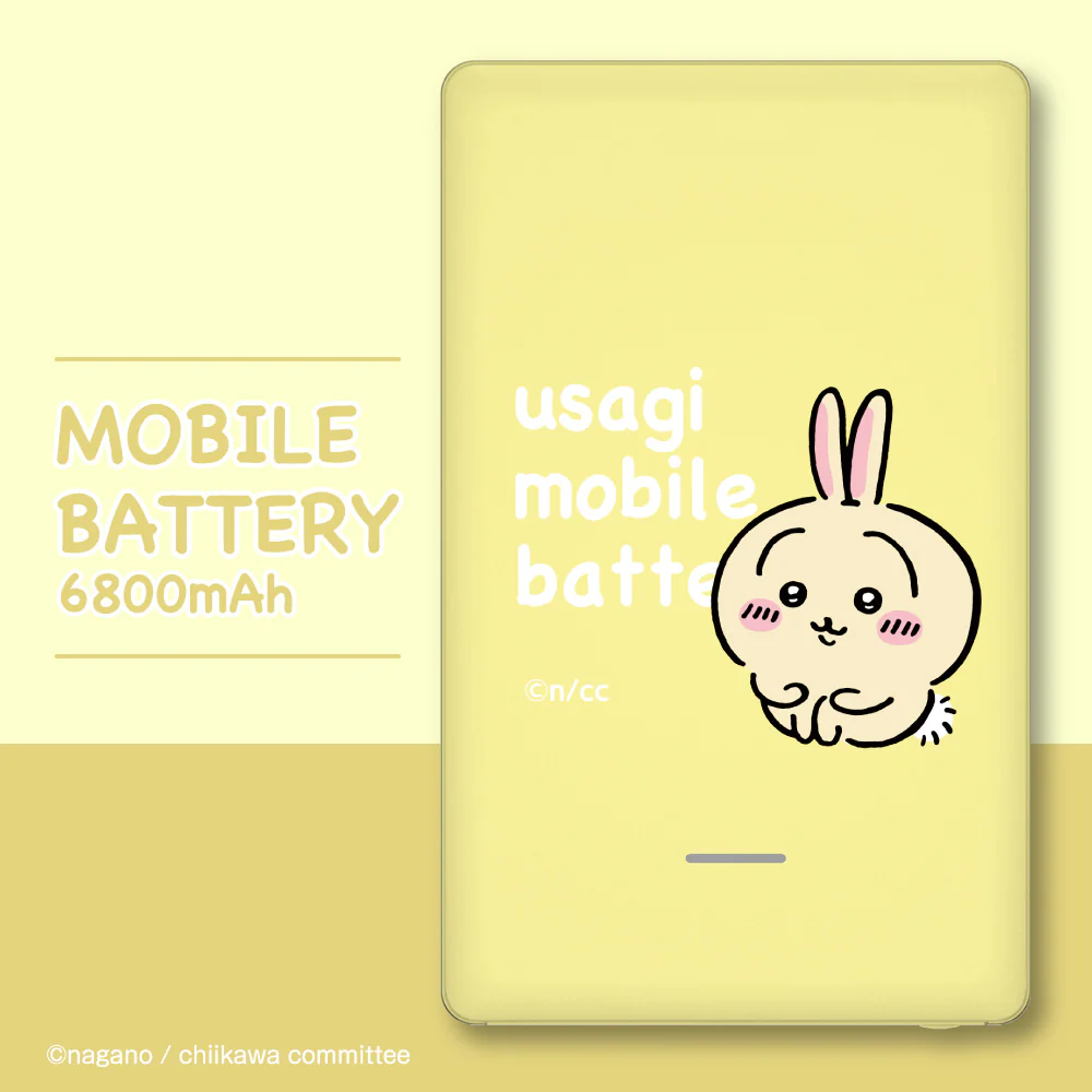 ちいかわ モバイルバッテリー6800(うさぎ)