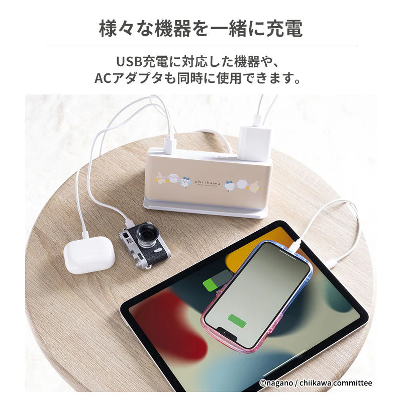 ちいかわ humor AC＆USB TAP - Image 2