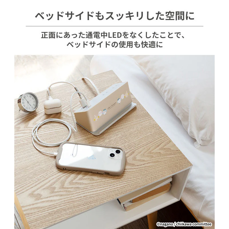 ちいかわ humor AC＆USB TAP - Image 5