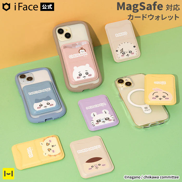 ちいかわ MagSafe対応 カードウォレット（ハチワレ） - Image 3