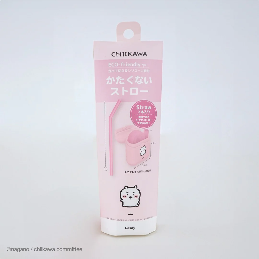 ちいかわ かたくないストロー（ちいかわ） - Image 4