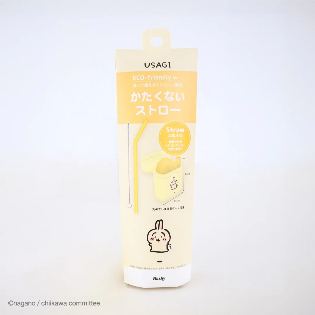 ちいかわ かたくないストロー（うさぎ） - Image 4