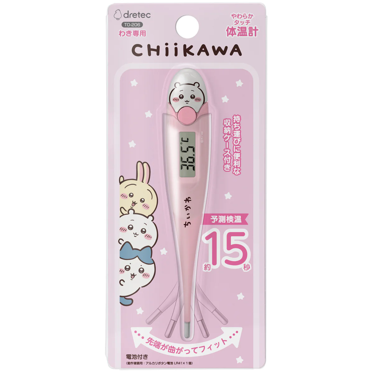 ちいかわ やわらかタッチ体温計（ちいかわ） - Image 7