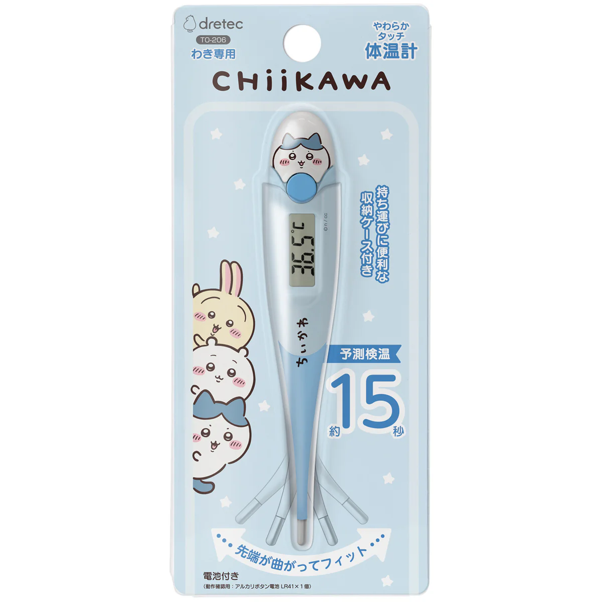 ちいかわ やわらかタッチ体温計（ハチワレ） - Image 7