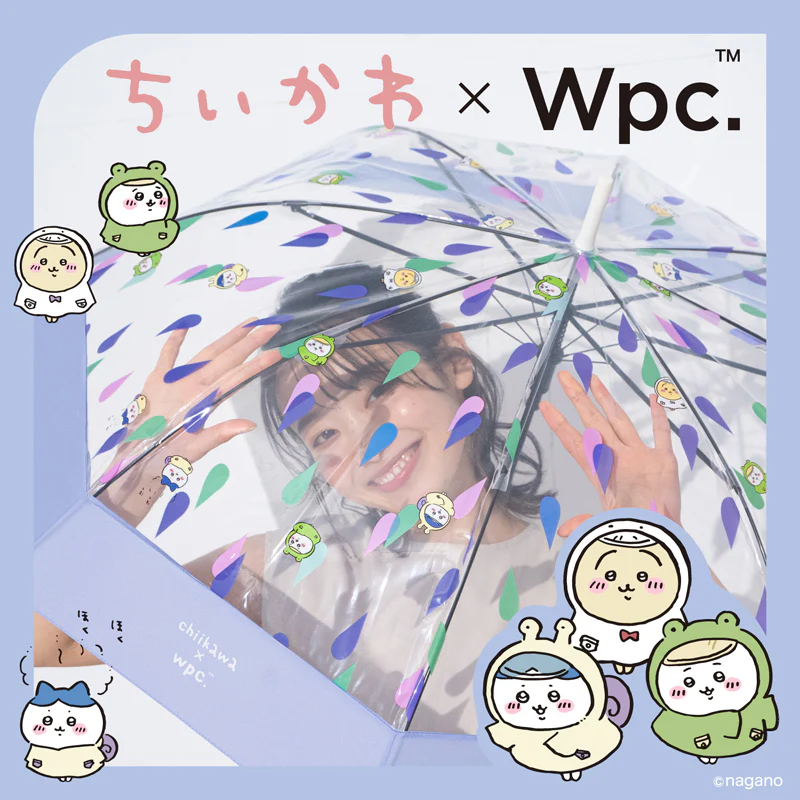 ちいかわ ビニール傘（レインコート柄） - Image 2