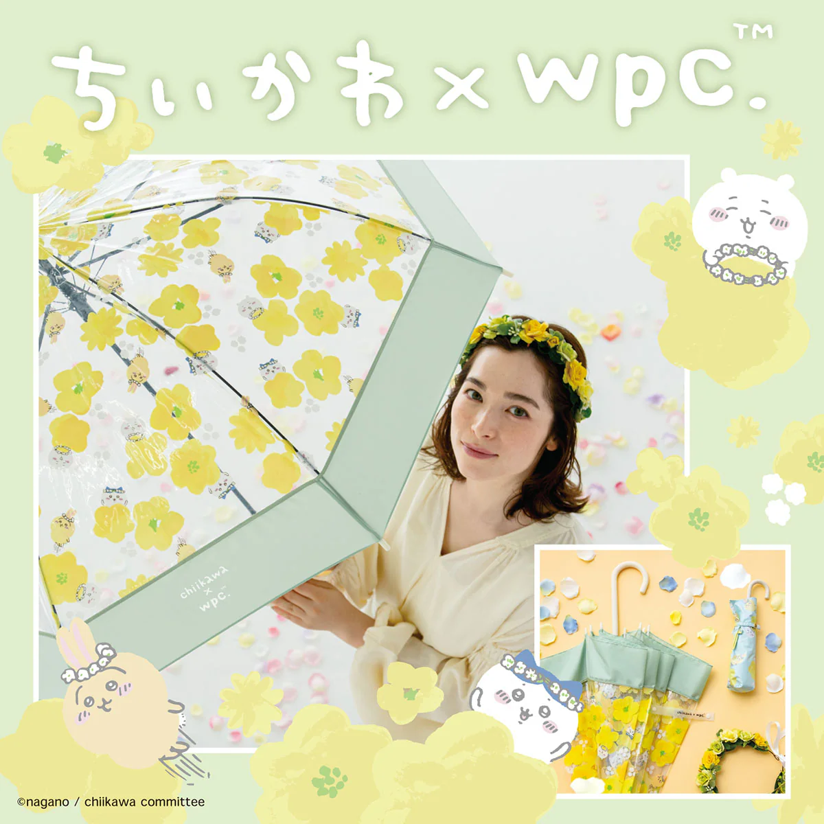 ちいかわ 折りたたみ日傘 遮光mini（花かんむり） - Image 2