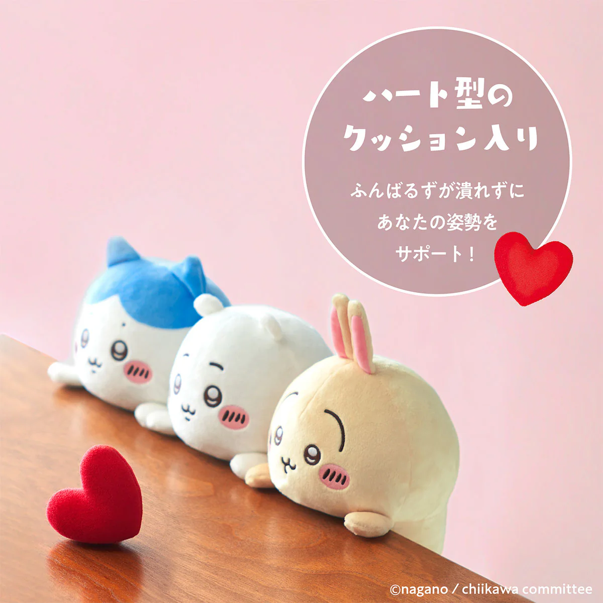 ちいかわ ふんばるず（ハチワレ） - Image 5