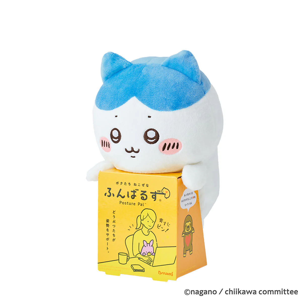 ちいかわ ふんばるず（ハチワレ） - Image 7