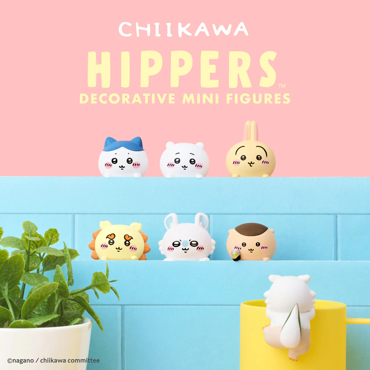 ちいかわ HIPPERS（全7種） - Image 3