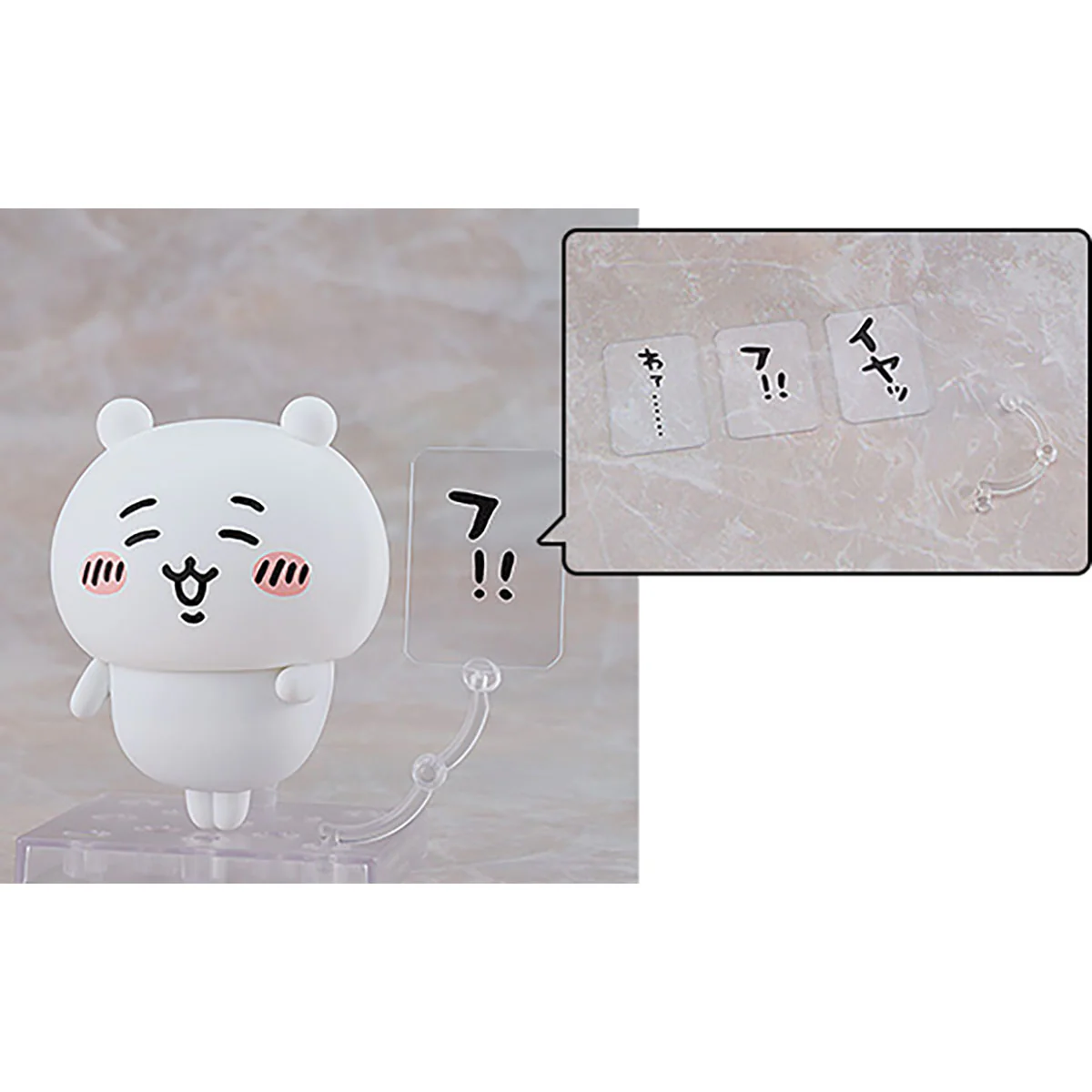 【予約】ちいかわ ねんどろいど（ちいかわ）（二次受注）【2026年5月中旬より順次発送予定（発送延期の場合もキャンセル不可）】【通常商品と同時購入・配送希望日指定不可】【キャンペーン対象外】 - Image 8