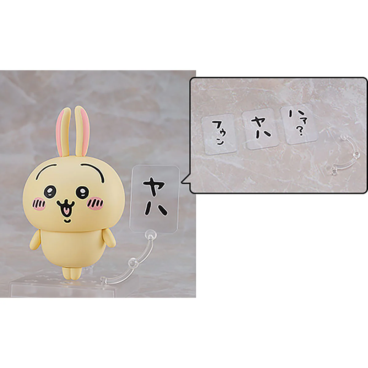 【予約】ちいかわ ねんどろいど（うさぎ）（二次受注）【2026年5月中旬より順次発送予定（発送延期の場合もキャンセル不可）】【通常商品と同時購入・配送希望日指定不可】【キャンペーン対象外】 - Image 8
