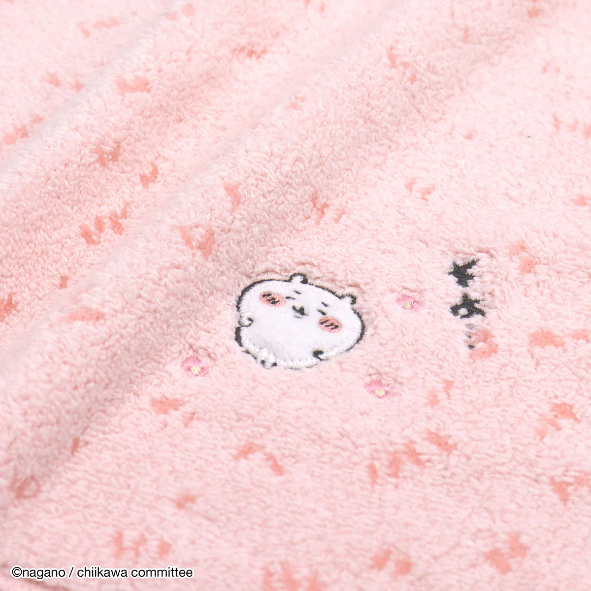 ちいかわ タオルハンカチ(草むら ピンク) - Image 2