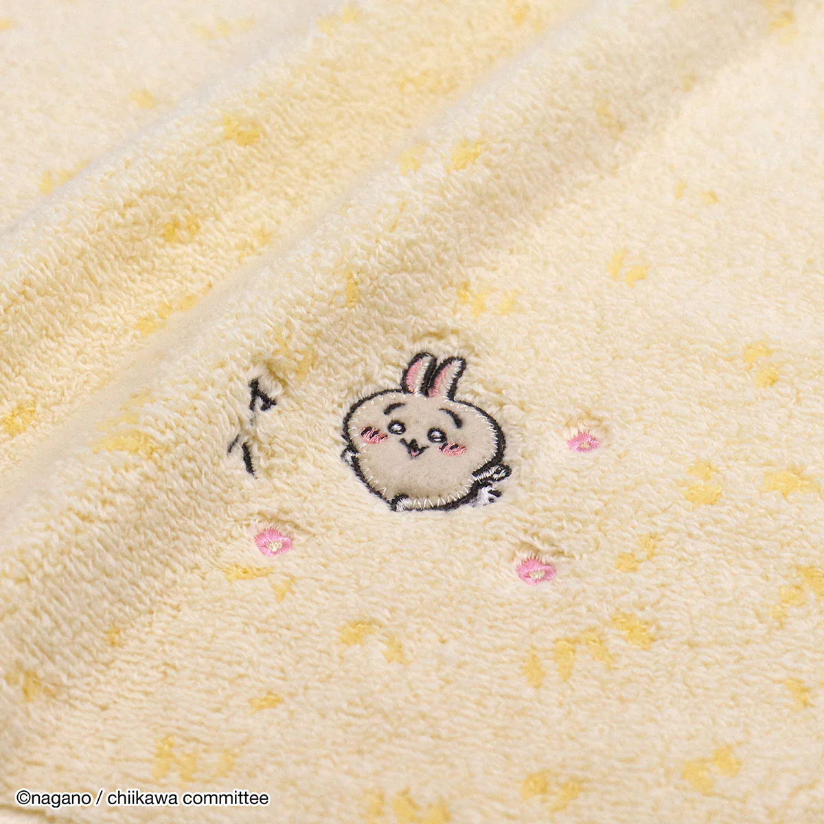 ちいかわ タオルハンカチ（草むら イエロー） - Image 2