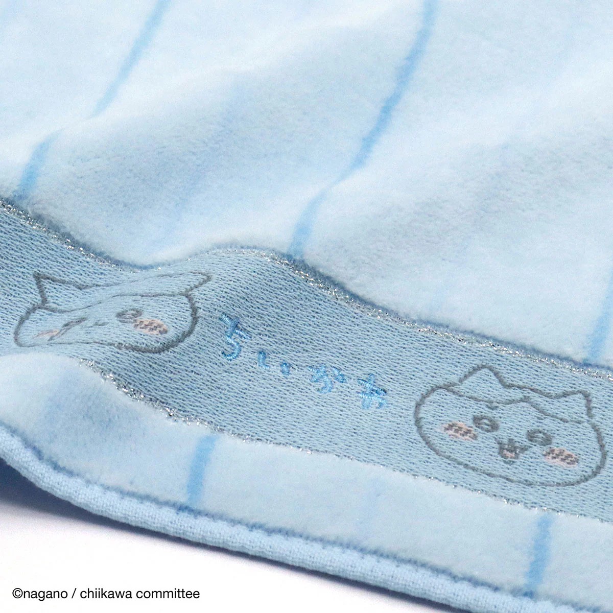 ちいかわ ミニタオルハンカチ（ストライプ ブルー） - Image 2