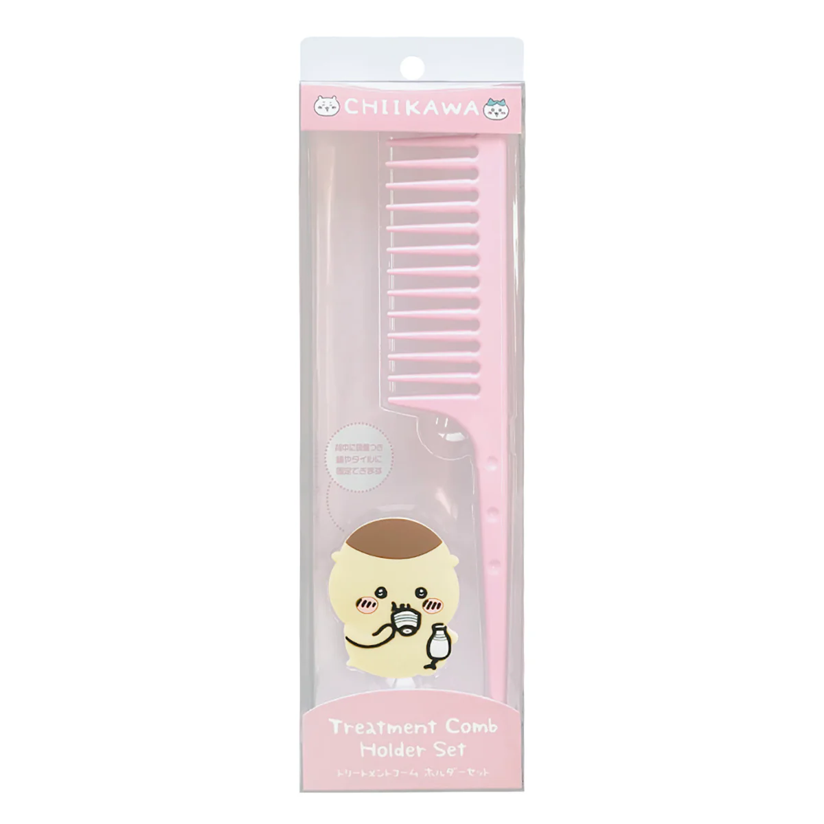 ちいかわ トリートメントコーム ホルダーセット（くりまんじゅう） - Image 4