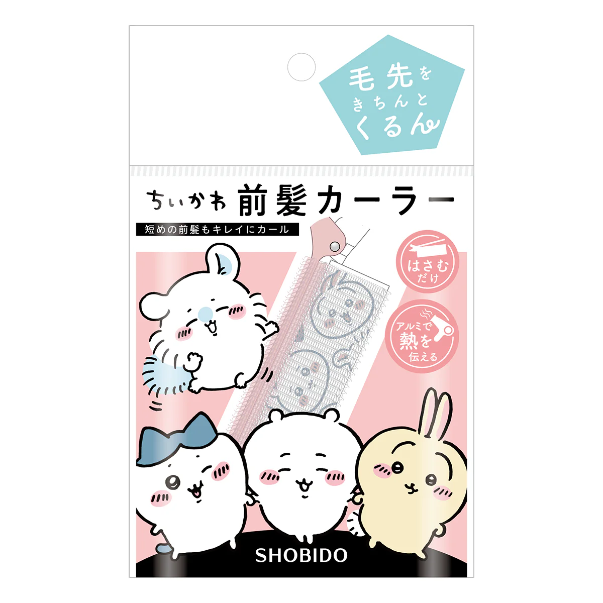 ちいかわ 前髪カーラー - Image 2