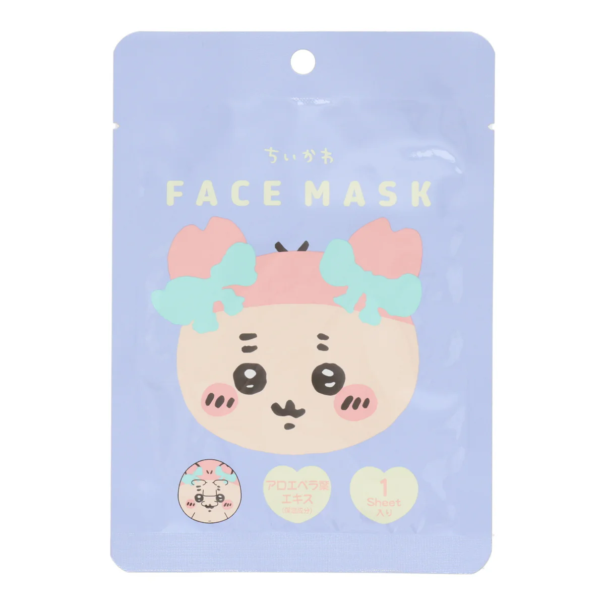 ちいかわ フェイスマスク3（古本屋） - Image 2