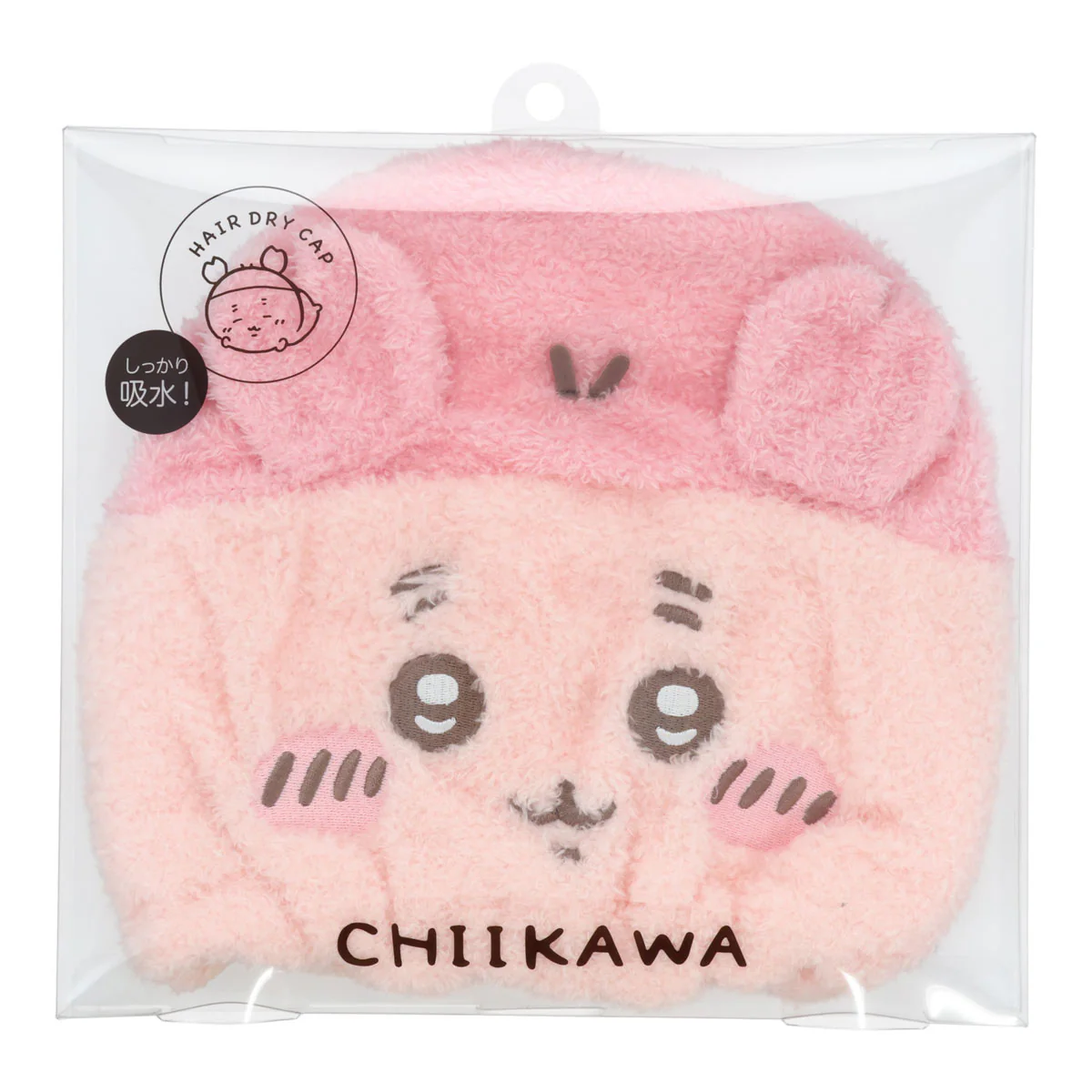 ちいかわ 吸水キャップ（古本屋） - Image 5
