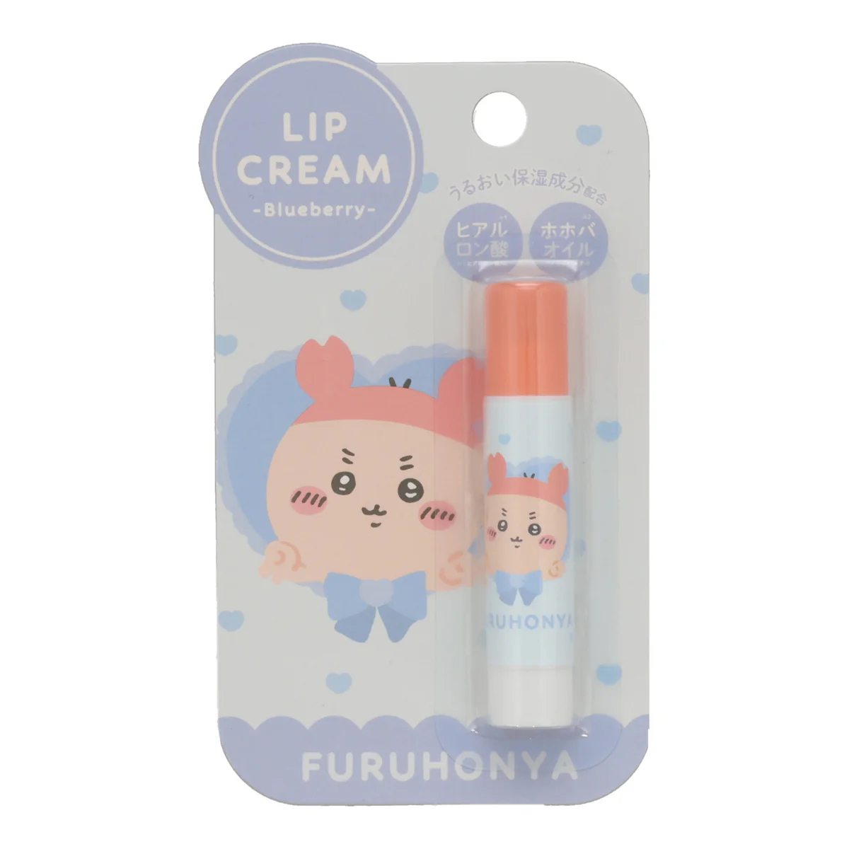 ちいかわ リップクリーム3（古本屋） - Image 3