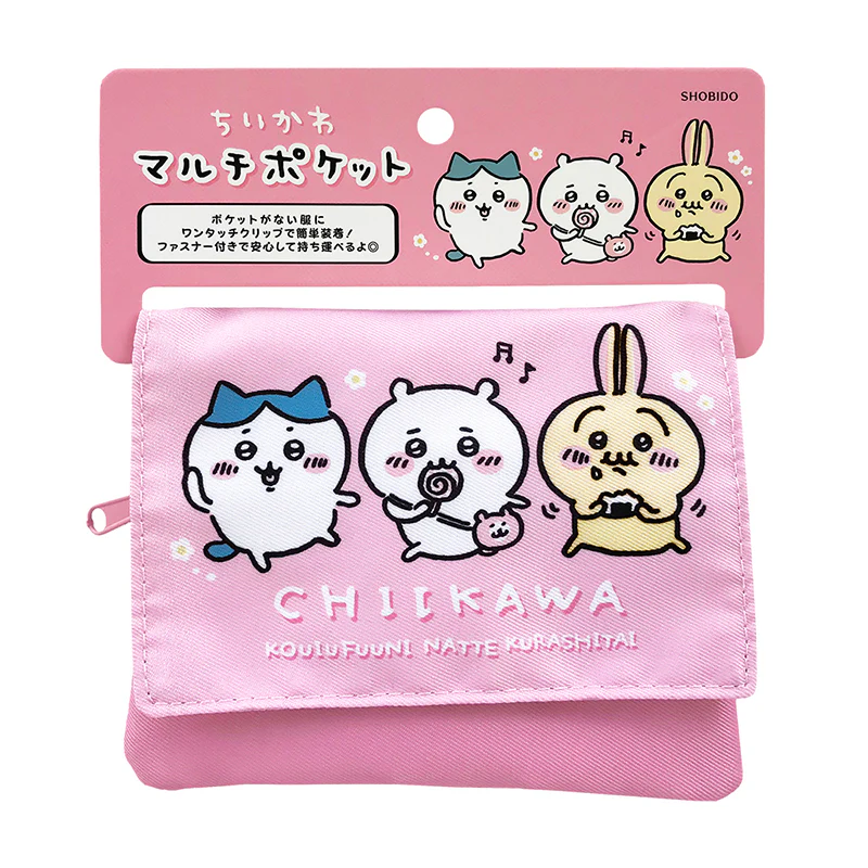 ちいかわ マルチポケット - Image 2