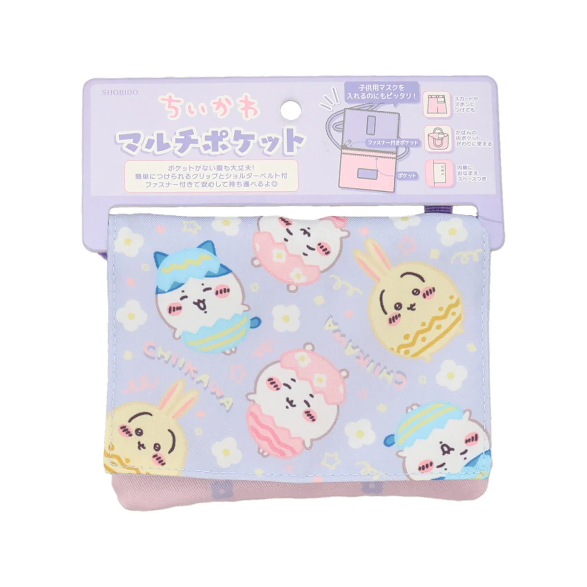 ちいかわ ショルダー付マルチポケット PL - Image 3