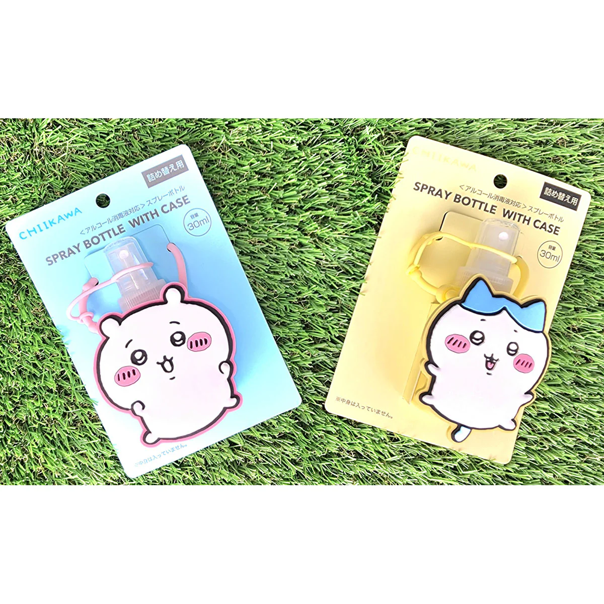 ちいかわ ケース付きスプレーボトル（ハチワレ） - Image 2