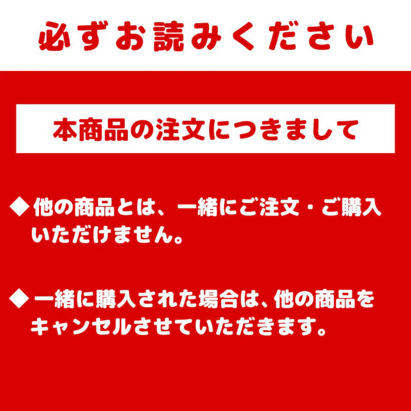 ちいかわ ドーム型ペットハウス（うさぎ） - Image 6