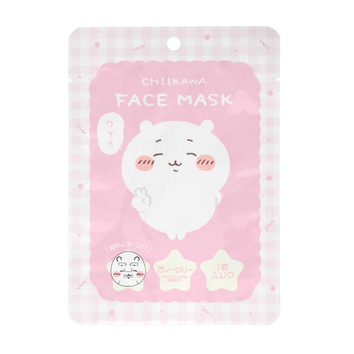 ちいかわ フェイスマスク2（ちいかわ） - Image 2
