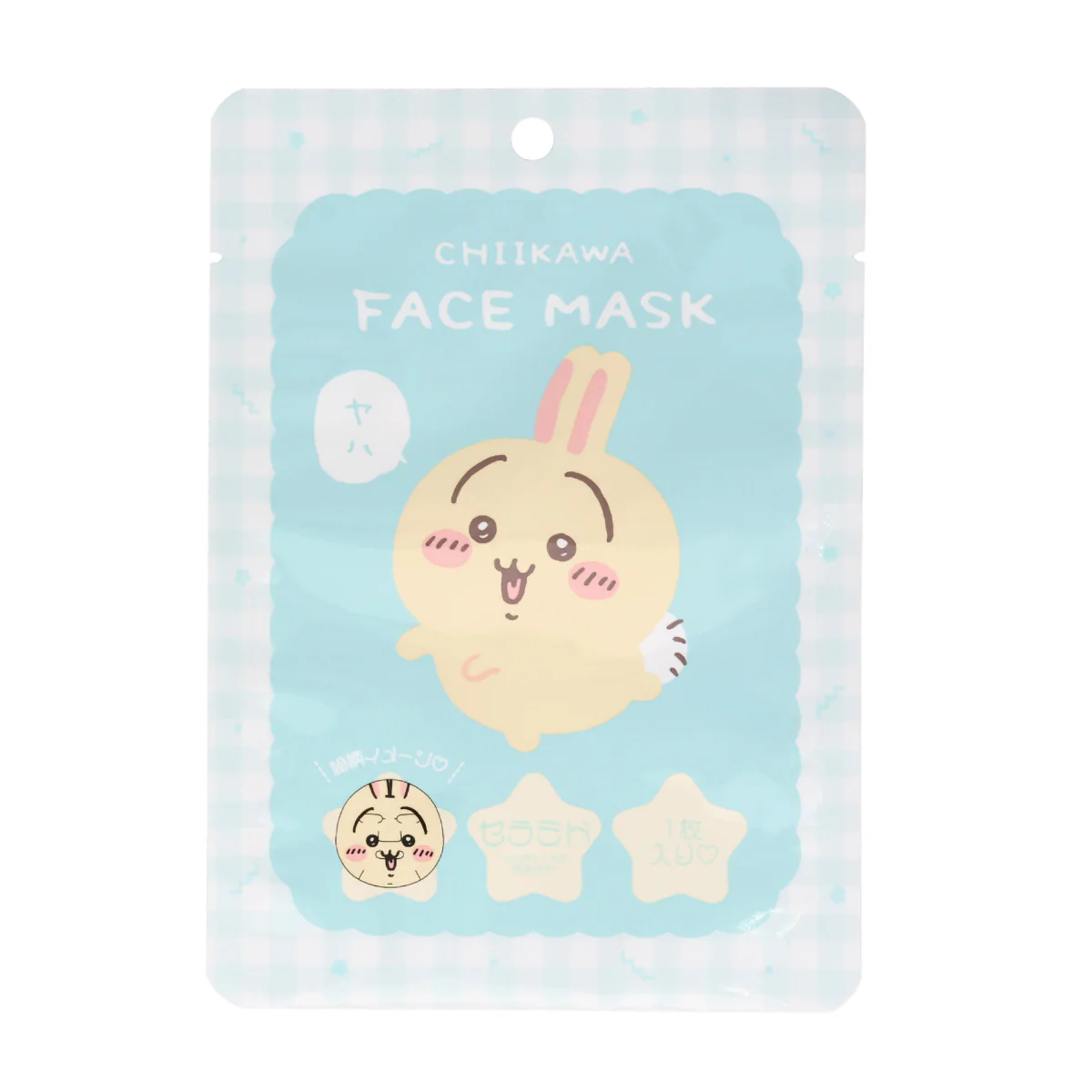 ちいかわ フェイスマスク2（うさぎ） - Image 2