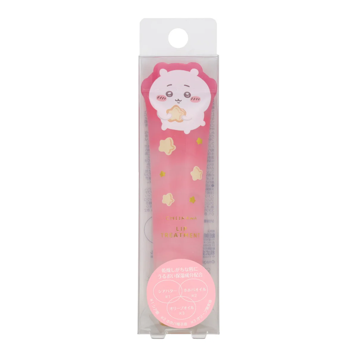 ちいかわ リップトリートメント（ちいかわ） - Image 6